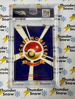 Clefable Holo #36 1997 Pokemon Japanese Jungle PSA 9 - Image 2