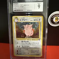 1997 Pokemon Japanese Jungle CLEFABLE #036 Holo CGC 9 MINT 🌀 HOLO SWIRL! 💎 - Image 3