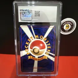 1997 Pokemon Japanese Jungle CLEFABLE #036 Holo CGC 9 MINT 🌀 HOLO SWIRL! 💎 - Image 4