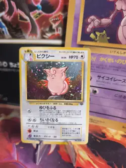 Pokemon Karte Card Clefable Pixi Jungle Dschungel Holo Wotc japanese Exc+ Swirl - Image 1