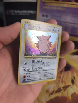 Pokemon Karte Card Clefable Pixi Jungle Dschungel Holo Wotc japanese Exc+ Swirl - Image 2