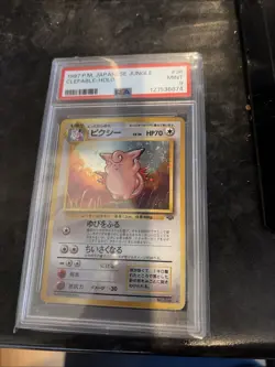 PSA 9 Clefable Jungle #36 Japanese Pokemon Card Holo MINT - Image 1