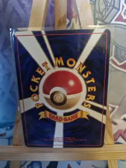 Clefable No.036 Holo Rare Japanese Jungle Set Pokemon Card 1997 WoTC LP Swirl - Image 2