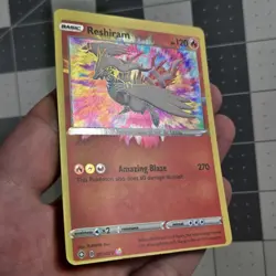 Reshiram OC Miscut Error Shining Fates Amazing Rare Pokemon Card 017/072 - Image 2