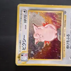 Clefable No. 036 Jungle - Pokemon Card Japanese Holo Rare LP - Image 4