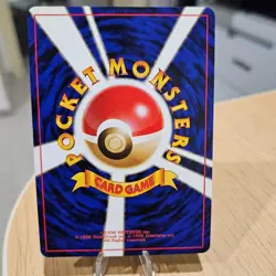 ✅ 🇦🇺 Clefable No. 036 Rare Holo Jungle Set Japanese NM Pokemon Card TCG - Image 5