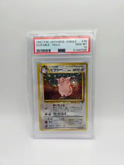 Pokemon PSA 10 GEM MINT Clefable Holo | 36 | Japanese Jungle TCG - Image 1