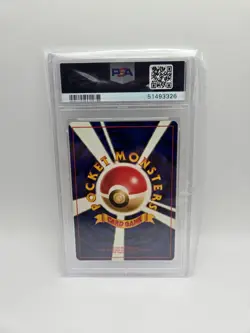 Pokemon PSA 10 GEM MINT Clefable Holo | 36 | Japanese Jungle TCG - Image 2