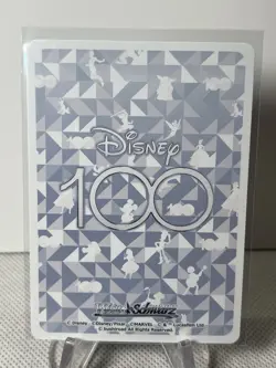 2023 Weiss Schwarz Disney 100 - Oswald the Lucky Rabbit - DDS/S104-081 R - Image 2