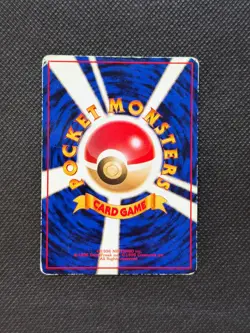 Omanyte #138 Japanese Vending Machine Series Pokemon Card Vintage WOTC Glossy - Image 3