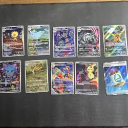 Mega Dream Pokemon Card Lot of 10 All NM - Image 1
