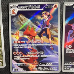 Mega Dream Pokemon Card Lot of 10 All NM - Image 2