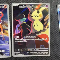 Mega Dream Pokemon Card Lot of 10 All NM - Image 3