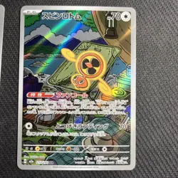 Mega Dream Pokemon Card Lot of 10 All NM - Image 5