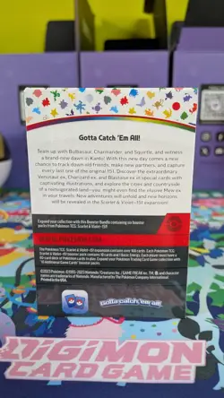 Pokemon TCG | Scarlet & Violet 151 | Booster Bundle | Brand New Factory Sealed - Image 3