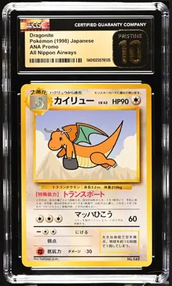 1998 Pokemon Jpn Dragonite All Nippon Airways Promo #149 - CGC 10 PRISTINE POP 1 - Image 1