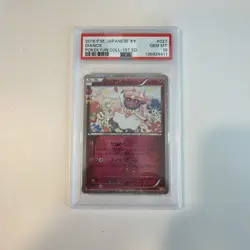 2016 Pokemon Japanese Diancie U 1st Edition Pokekyun Collection CP3 #027 PSA 10 - Image 1