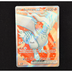 Reshiram ex 158/086 SV White Flare Pokemon Holo - Image 2
