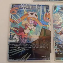 WIXOSS Time Diver Down Blue Overdrive LR WX24T3 Card Playable - Image 3