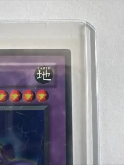 Ryu Senshi LOD-019 Legacy of Darkness Unlimited - Image 4