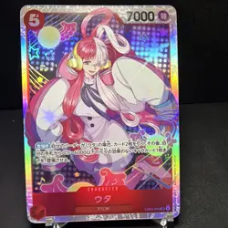 Uta (SR) EB03-003 Extra Booster: One Piece Heroines Edition Foil - Image 1