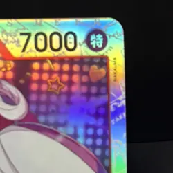 Uta (SR) EB03-003 Extra Booster: One Piece Heroines Edition Foil - Image 5