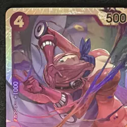 Vinsmoke Reiju OP12-063 ER Holo 5000 Power One Piece CCG Japanese - Image 4