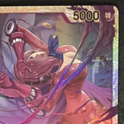 Vinsmoke Reiju OP12-063 ER Holo 5000 Power One Piece CCG Japanese - Image 5