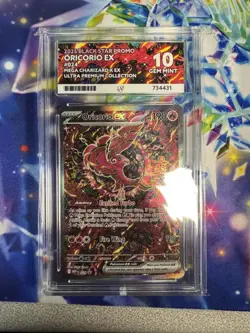 Oricorio ex 024 Ace 10 Black Star Promo UPC- Perfect Subs- Gem Mint Pokemon TCG - Image 1