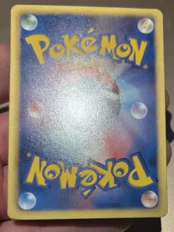 Pokemon Japanese 2011 BW Promo 107 Corocoro Magazine Battle City Mewtwo Card! - Image 4