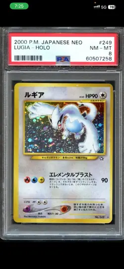 Lugia 248 Neo Genesis Holo Rare PSA 8 NM-MT Japanese Pokemon Card - Image 1