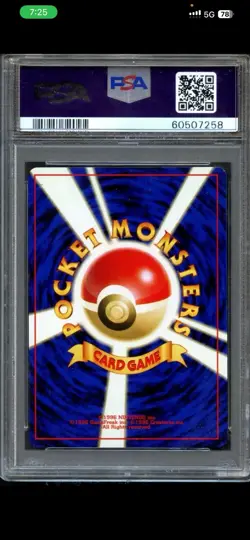 Lugia 248 Neo Genesis Holo Rare PSA 8 NM-MT Japanese Pokemon Card - Image 2