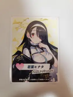 WIXOSS Hinata Wakaba Coin Token Card Blue Archive Rare NonSale - Image 1