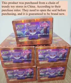 Gem Pack Vol.3 CBB3C Booster Box Pokemon S-Chinese Without Shrink Wrap In Stock！ - Image 2