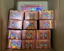 Gem Pack Vol.3 CBB3C Booster Box Pokemon S-Chinese Without Shrink Wrap In Stock！ - Image 3