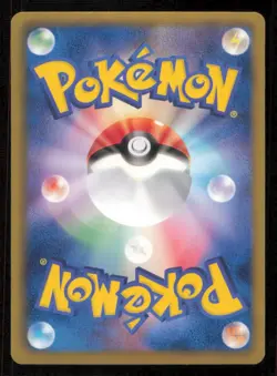 HYDREIGON 042/050 R POKEMON CARD JAPANESE BW5 DRAGON BLAST HOLO RARE NM - Image 2