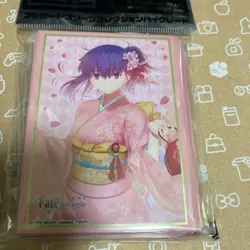 Fate/Grand Order Sakura Wafuku Sleeve Unopened Card Protector MTG - Image 1