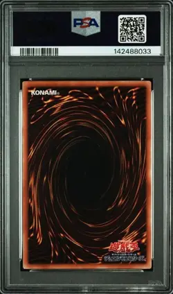 PSA8 2011 YU-GI-OH! JP PROMO #JP018 MAGI MAGI MAGICN.GAL SHONEN JUMP MAGAZINE - Image 2