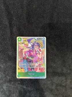 One Piece TCG - Tashigi - EB03-018 Heroines Edition - Super Rare SR - M/NM - Image 1