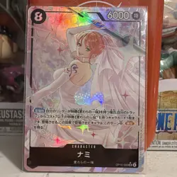 One Piece TCG OP15-081 black Nami SR Alternate Art Japanese (wedding nami) - Image 1