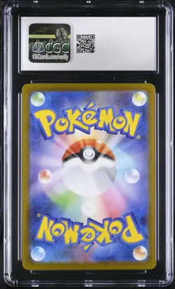 CGC 10 Erika's Tangela 743/742 Japanese Pokemon Card TCG 023 - Image 2
