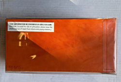 One Piece Card Game Japanese 3rd Anniversary Set English Leather Storage Box - Image 3