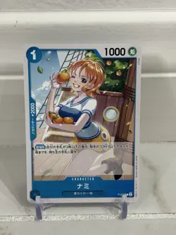 One Piece Card Game THE BEST - Regular Nami P-053 - Japanese - Image 1