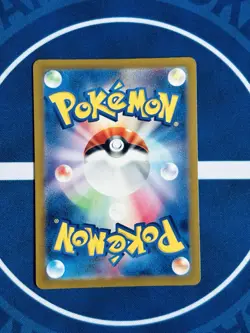 $1 Auction Gengar ex 088/071 SR sv5K Japanese Pokemon Card LP - Image 2