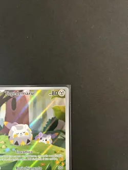 🇮🇹Pokemon Togedemaru 104/094 | Fiamme Spettrali - Illustr. Rara Ita Near Mint - Image 3
