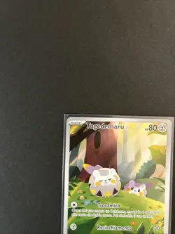🇮🇹Pokemon Togedemaru 104/094 | Fiamme Spettrali - Illustr. Rara Ita Near Mint - Image 4