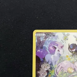 Mew GG10/GG70 - Sword & Shield Crown Zenith Galarian Gallery - Pokemon TCG - Image 2