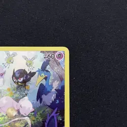 Mew GG10/GG70 - Sword & Shield Crown Zenith Galarian Gallery - Pokemon TCG - Image 3
