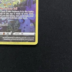 Mew GG10/GG70 - Sword & Shield Crown Zenith Galarian Gallery - Pokemon TCG - Image 4