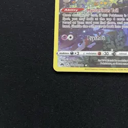 Mew GG10/GG70 - Sword & Shield Crown Zenith Galarian Gallery - Pokemon TCG - Image 5